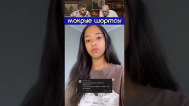 Нельзя смеяться *493  | Засмеялся - подписался!😝  #shorts #юмор #coub #смехсводой #нельзясмеяться