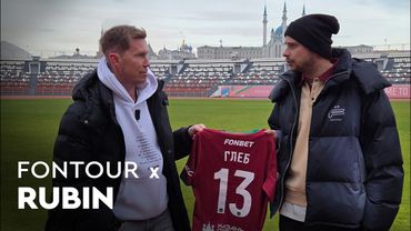 Приключения Глеба и Федоса в Казани и победа «Рубина» над «Ахматом» / FON х Рубин