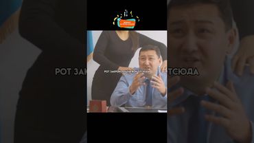 КОНКРЕТНО ВАМ СКАЖУ ЭТО НЕ Я 😂😂