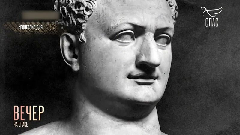 ВСЁ ЭТО БУДЕТ РАЗРУШЕНО, ТАК ЧТО НЕ ОСТАНЕТСЯ ЗДЕСЬ КАМНЯ НА КАМНЕ! #ЦитатыСвятогоЕВАНГЕЛИЯ