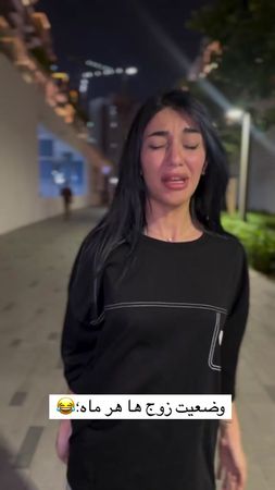 #TikTokLearningCampaign 