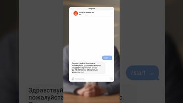 Обходим блокировки вместе с «РосВПН»: https://t.me/rosvpnbot