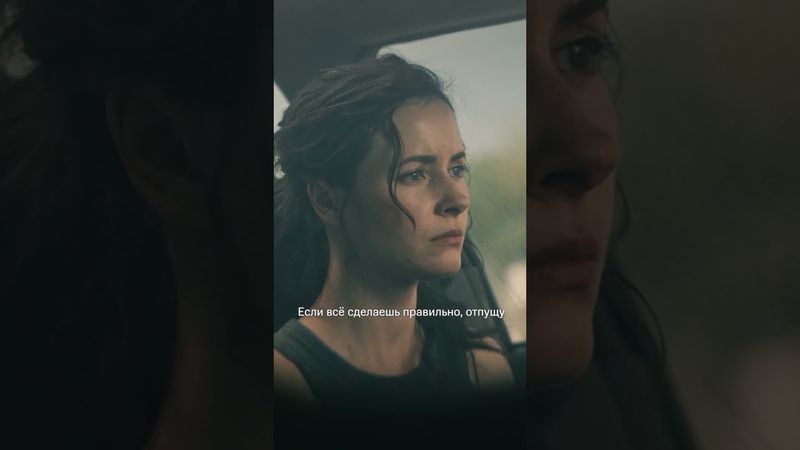 Угрозы — дело страшное. Особенно, когда это Сергей Гилев в роли сбежавшего из тюрьмы хирурга🫢