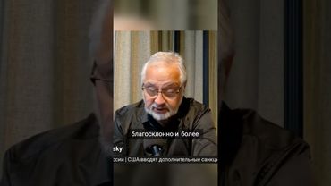 Иран готов к переговорам | что изменит падение режима?