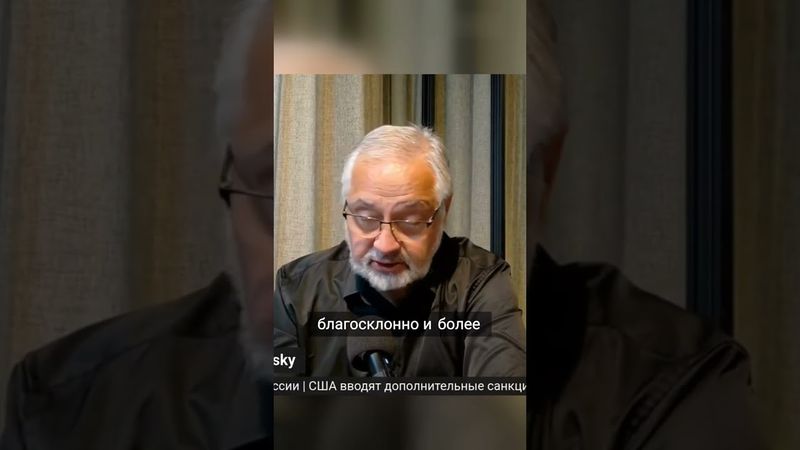 Иран готов к переговорам | что изменит падение режима?