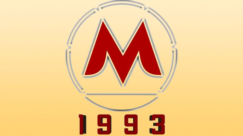 SMR-1993 — Доступно обновление карты.