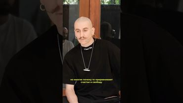 Счастье и свобода одно и то же? #yoga #Гуру #истина #йога #свобода #счастье