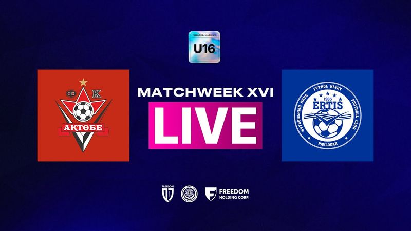АКТОБЕ - ИРТЫШ | 16 ТУР | QJL U16 2025