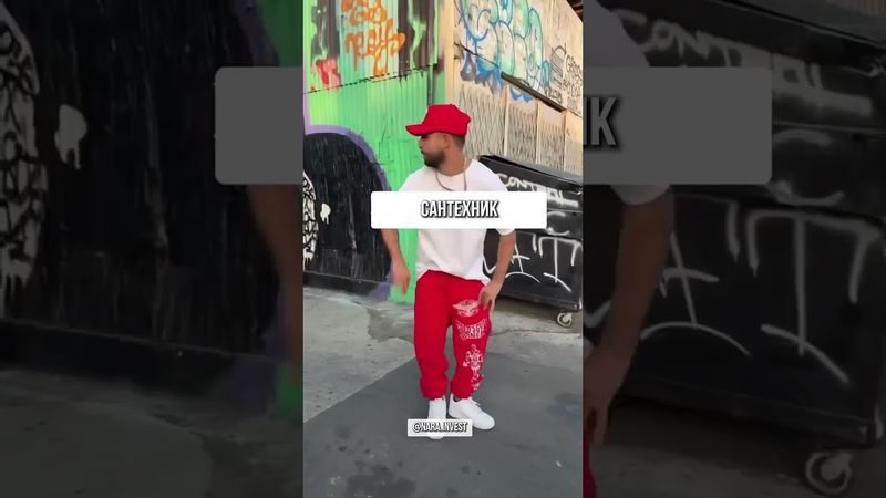 🌟 Кто круче? Сантехник, электрик или плиточник🌟#квартиры #ремонт #Питер  #качество #дизайн #Спб