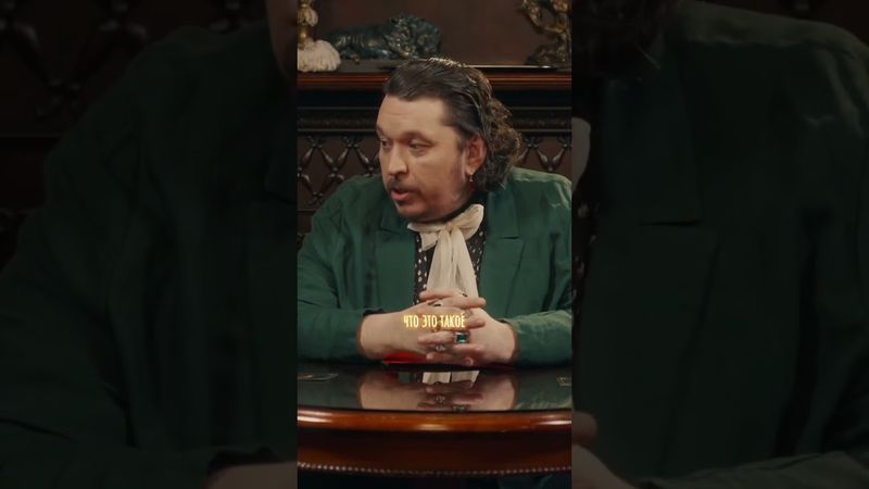 Волосатая головка за щеку влетает ловко 😂 Новое шоу ТРЭШКЭШ на канале КЛИККЛАК