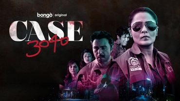Case 3040 | Bangla New Natok | Apuee Karim, Apurba, Nadia, Mithila, Rawnak Hasan | Aryan