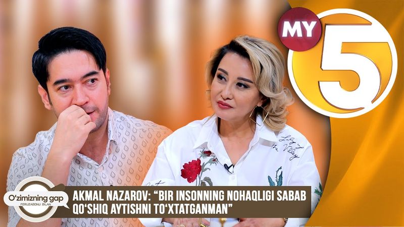 “O‘zimizning gap” | Akmal Nazarov: “Bir insonning nohaqligi sabab qo‘shiq aytishni to‘xtatganman”