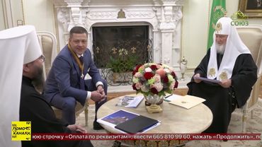 Святейший Патриарх Московский и всея Руси Кирилл встретился с губернатором Псковской области