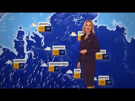 Вера Кузьмина - "Погода" (06.12.17)