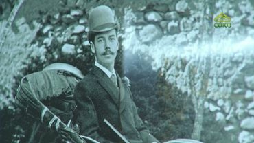 Хранители памяти. Музей императора Николая II. Часть 3