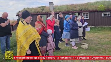 В Тронхейме прошла смена детского православного лагеря