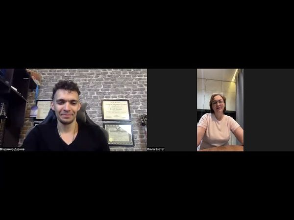 8 1 Диагностика страх ошибки