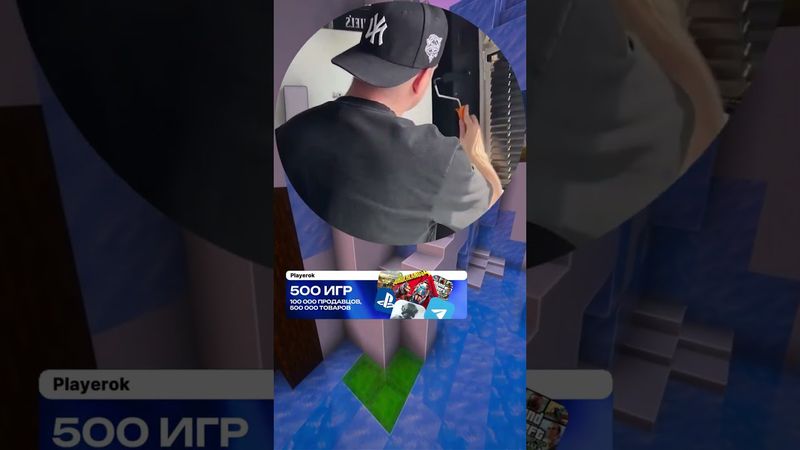 #кружок #memes #roblox #роблокс #$