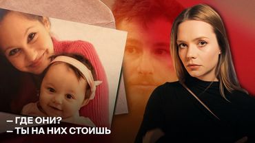 РОБЕРТ ЛИМИНГ: Расследование под прикрытием, бекон и бензин / Канадский КРИС УОТС