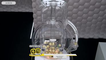 Столото представляет | Лотерея «Спортлото «6 из 45». Тираж № 14674 от 21.06.2025 г.