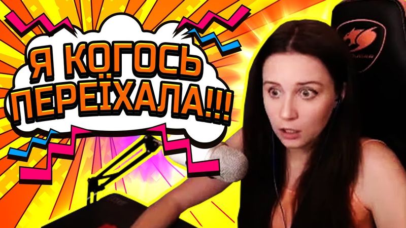 Nkate чавить своїх противників в PUBG | КОНКУРС ВІД ЛАНЕТ PLAY | Стрім рофли