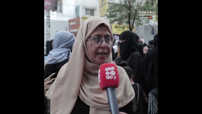 نساء تعز يتظاهرن للتنديد بتدهور الخدمات الأساسية