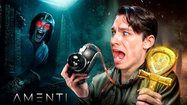 СБЕЖАЛ ОТ ЗЛОГО ФАРАОНА В ПРОКЛЯТОЙ ПИРАМИДЕ ЕГИПТА!