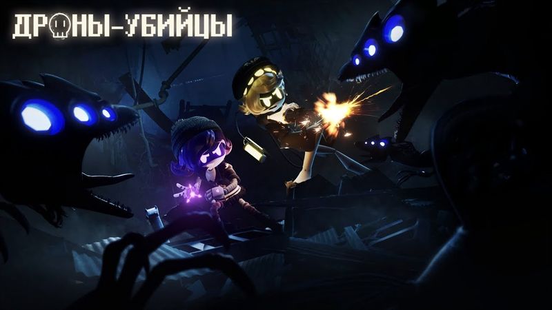 ДРОНЫ-УБИЙЦЫ - Серия 6 (РУССКИЙ ДУБЛЯЖ) | MURDER DRONES - Episode 6 (RUS DUB)