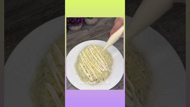 Прекрасный салат к празднику...🌮