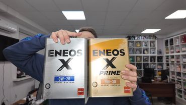 ЖДАЛИ 20 ЛЕТ)). Наконец то НАСТОЯЩИЙ ЯПОНСКИЙ ENEOS доступен в России - ENEOS X И ENEOS X PRIME