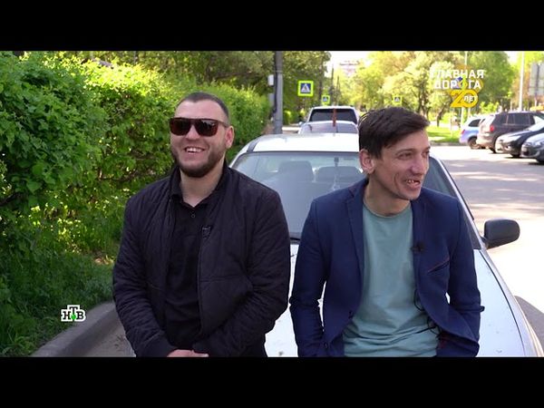 Главная дорога | Выпуск от 10.06.2025 | Исправление вмятин на кузове и 100 судов по одному ДТП