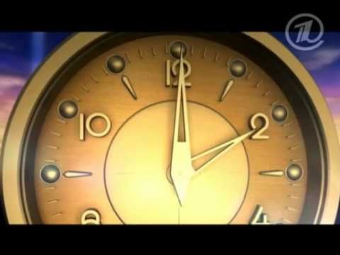 Переход на летнее время в последний раз