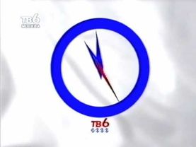 Заставки и часы (ТВ-6, 2000)