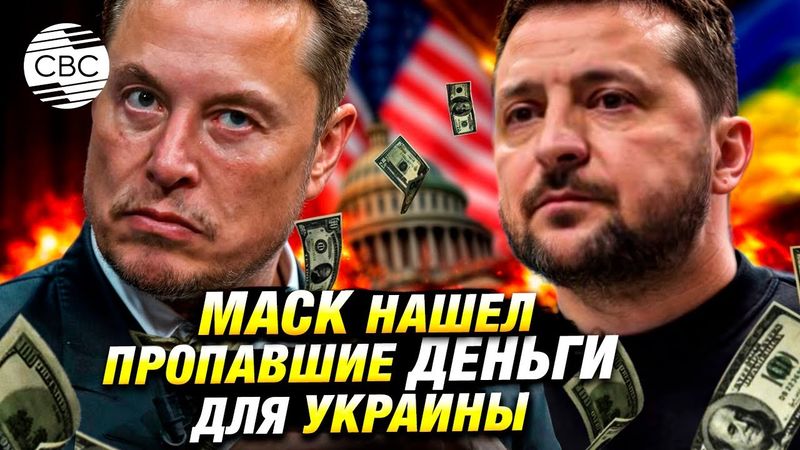 youtube video #4Gygn0znfvU