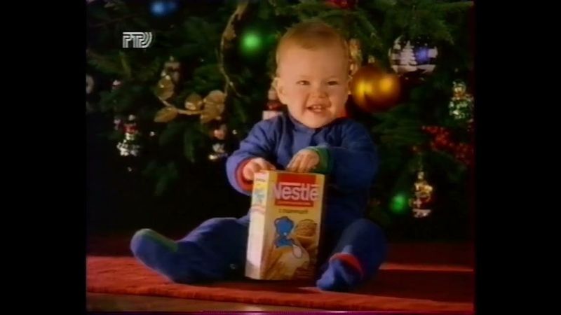 Рекламный блок (РТР, 01.01.1997) (2)