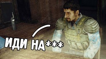 Награда за Квест, Который Я Делал 60 Часов - STALKER Dead Air. Книга Мертвых. #38