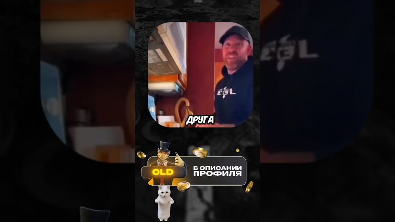 не жалуемся #shorts #юмор #прикол #приколы #смех