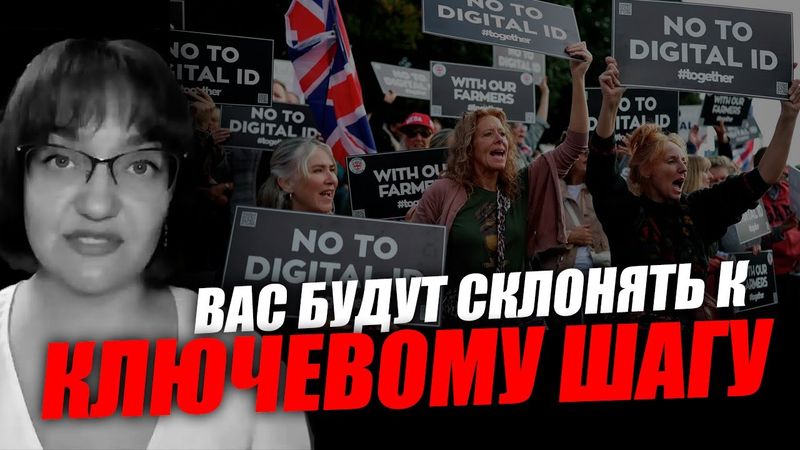 Поражают масштабы того, что сейчас происходит! Ирина Жильцова