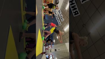 Пилатес | Приседания | Минибол | 14.08.2024 #pilates #pilatesexercises #fitness #приседания