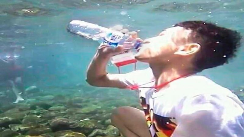 try not laugh impossible