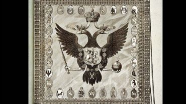 стрим. 27 12 2025