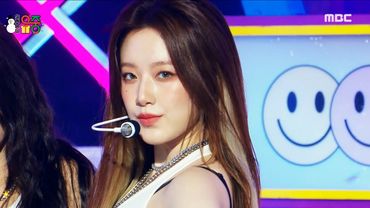 (G)I-DLE ((여자)아이들) - Queencard (퀸카) | Show! MusicCore | MBC231223방송