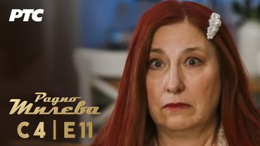 Radio Mileva | Sezona 4 | Epizoda 11 (domaća serija)