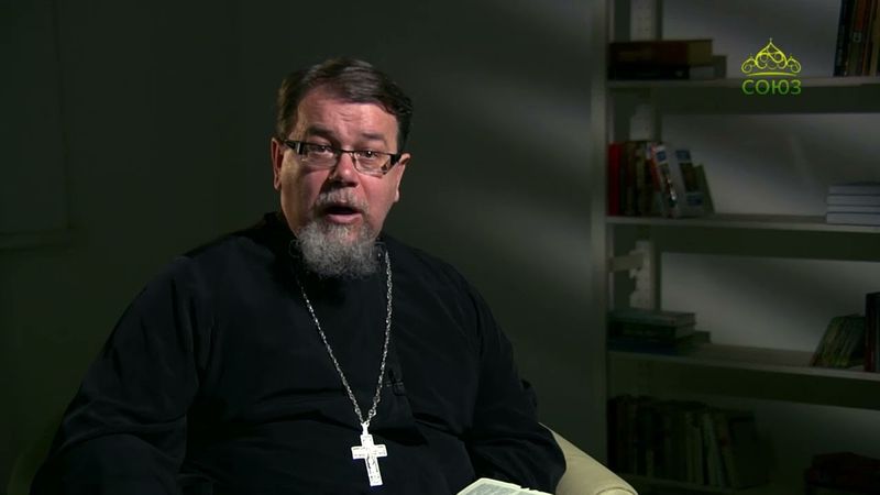 Читаем Ветхий Завет. «Обличение Израиля за неведение». Священник Константин Корепанов