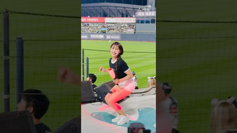 안타송도 귀엽고 깜찍하게 #이서윤 #이서윤치어리더#ktwiz #kt위즈 #kt위즈치어리더
