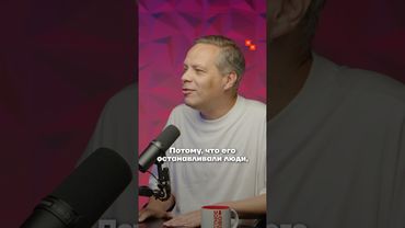 Воспоминания Милова о Навальном