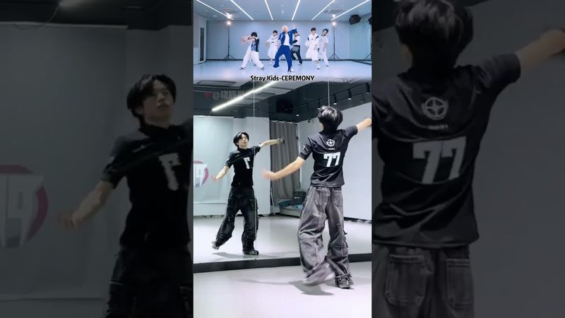 CERIMONIA [Stray Kids] #cover di danza