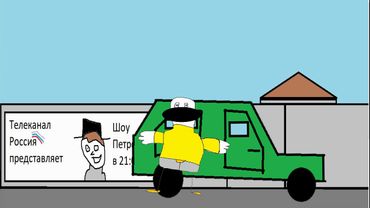 Гусь купил машину