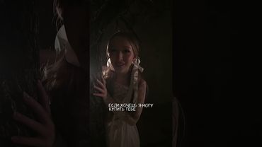 КТО ЖДЁТ ТРЕК?🖤👱🏻‍♂️