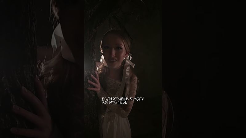 КТО ЖДЁТ ТРЕК?🖤👱🏻‍♂️